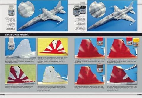 InsideView 7