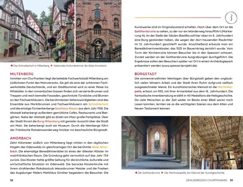 InsideView 5