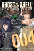 Cover-Bild zum Titel 'Stand Alone Complex' von 'Yu Kinutani'