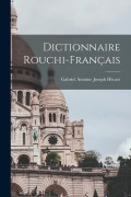 Cover-Bild zum Titel 'Dictionnaire rouchi-français' von 'Gabriel Antoine Joseph Hécart'