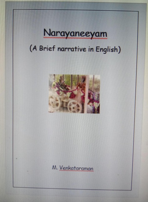 Narayaneeyam (A Brief narrative in English) - M. Venkataraman