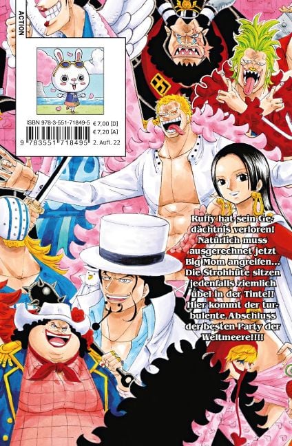 InsideView 8