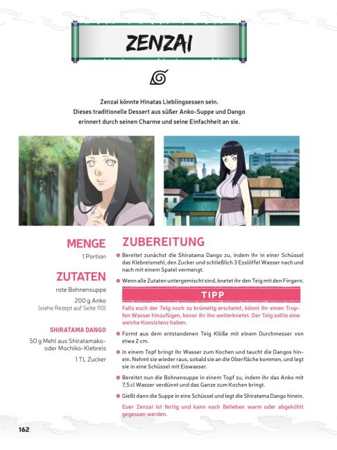 InsideView 6