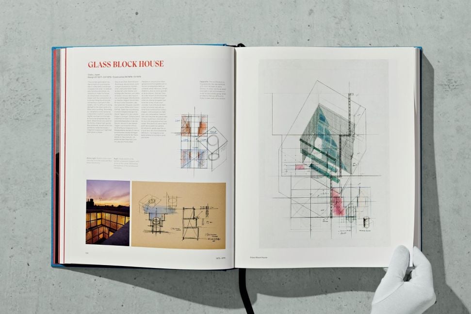 InsideView 8