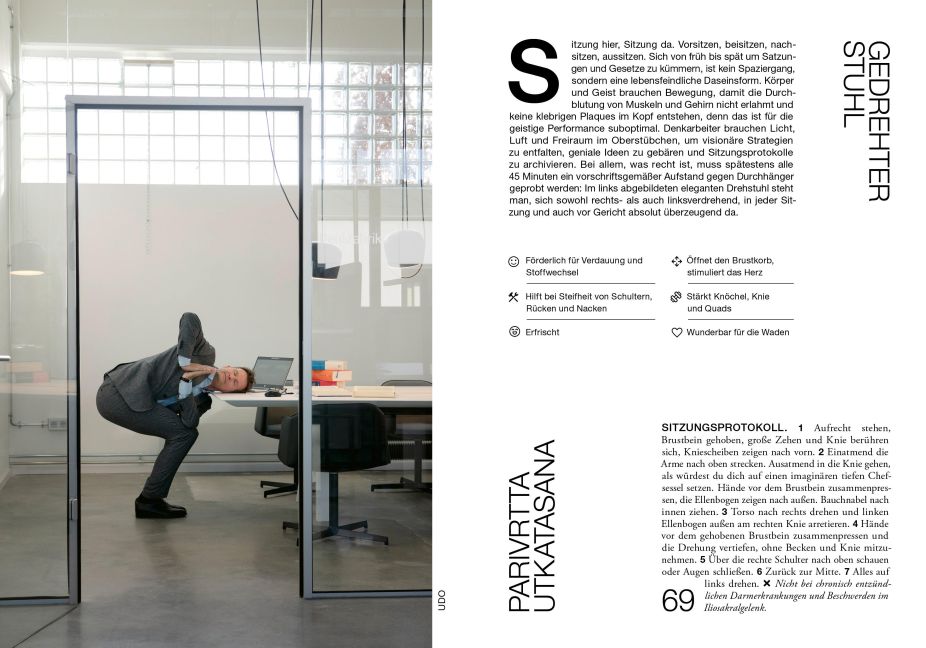 InsideView 4