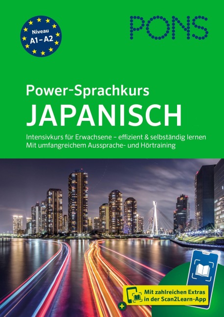 PONS Power-Sprachkurs Japanisch - 