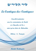 Cover-Bild zum Titel 'Le Cantique des Cantiques' von 'Michel Benhayim'