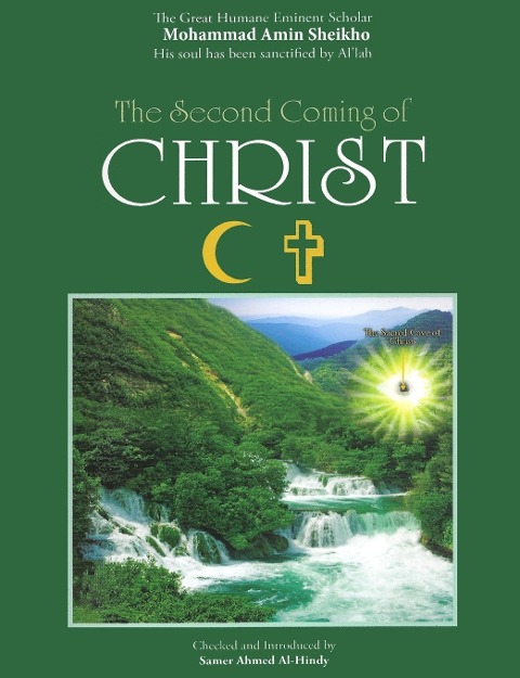 The Second Coming of Christ - Mohammad Amin Sheikho