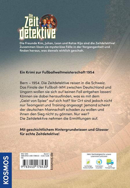 InsideView 7
