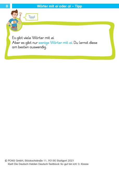 InsideView 5