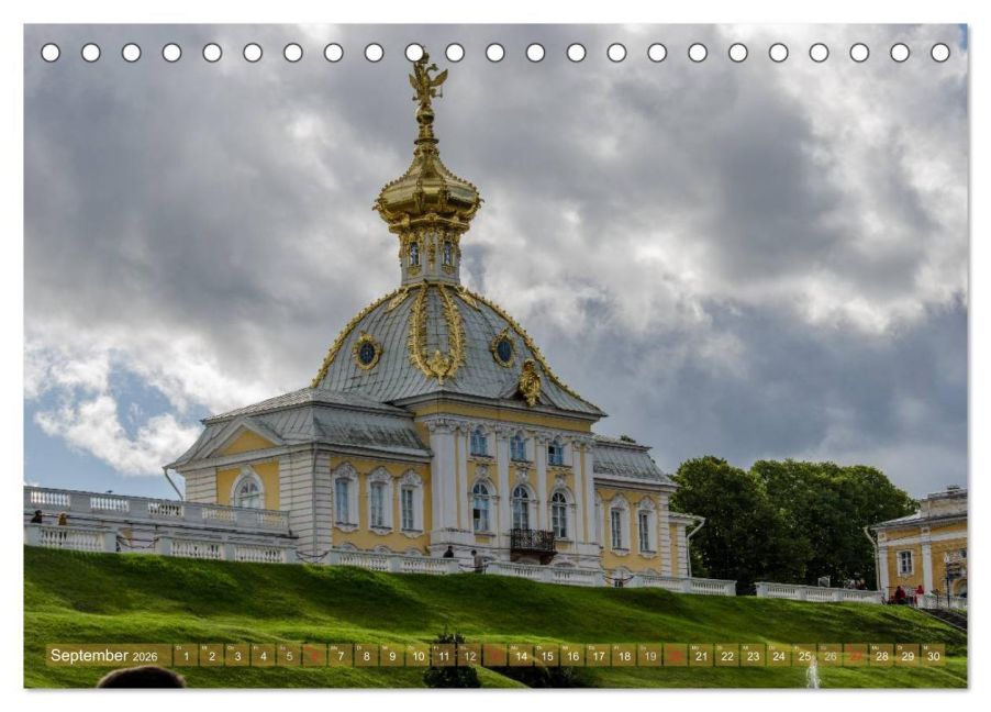 InsideView 14