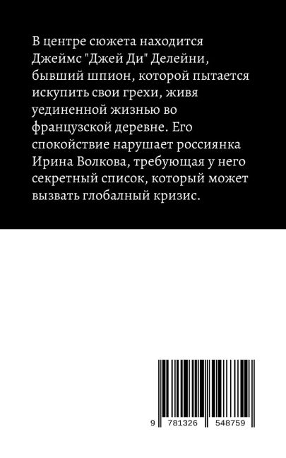 InsideView 1