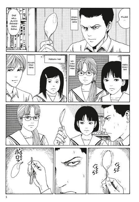 InsideView 5