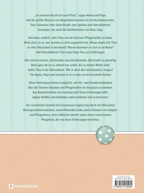 InsideView 7