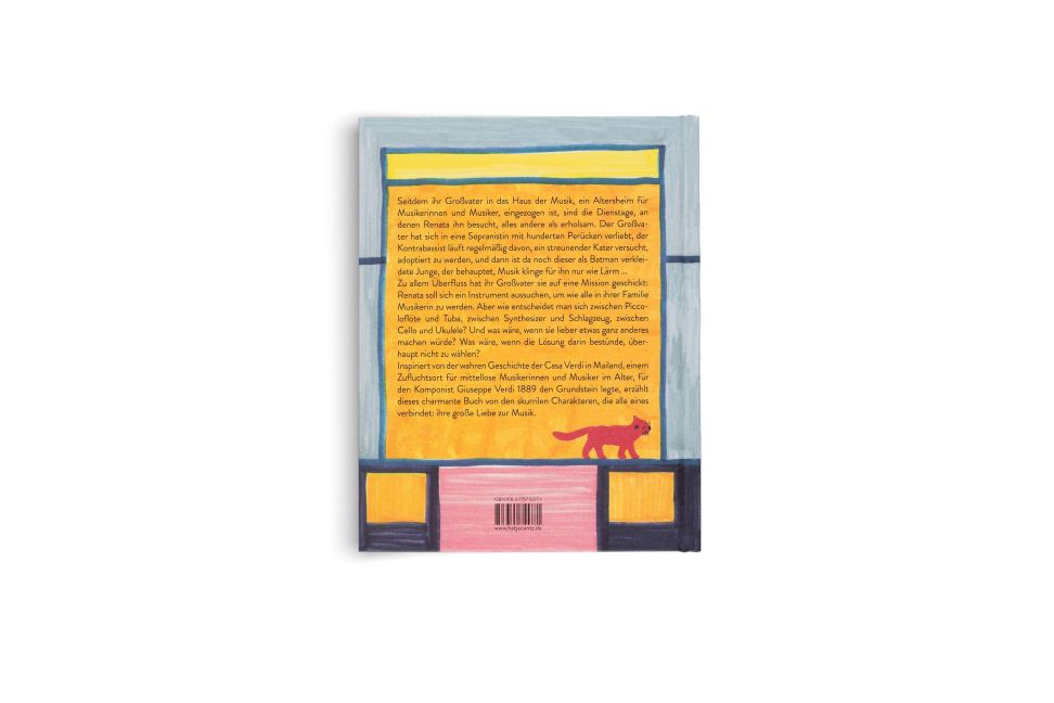 InsideView 8
