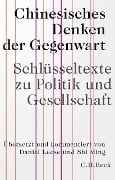 Cover-Bild zum Titel 'Chinesisches Denken der Gegenwart' von 'Daniel Leese, Ming Shi'