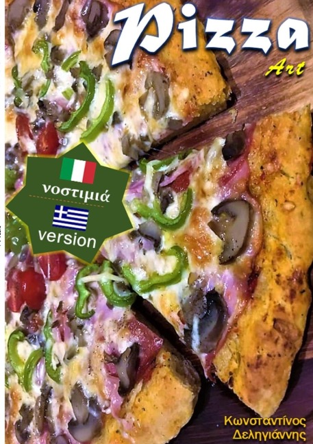 Pizza art - &