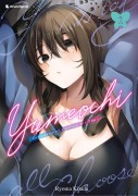 Cover-Bild zum Titel 'Yumeochi - Dreaming of Falling for You - Band 2' von 'Ryoma Kitada'