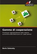 Cover-Bild zum Titel 'Gamma di cooperazione' von 'Boris Zalessky'