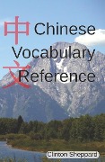 Chinese Vocabulary Reference - Clinton Sheppard