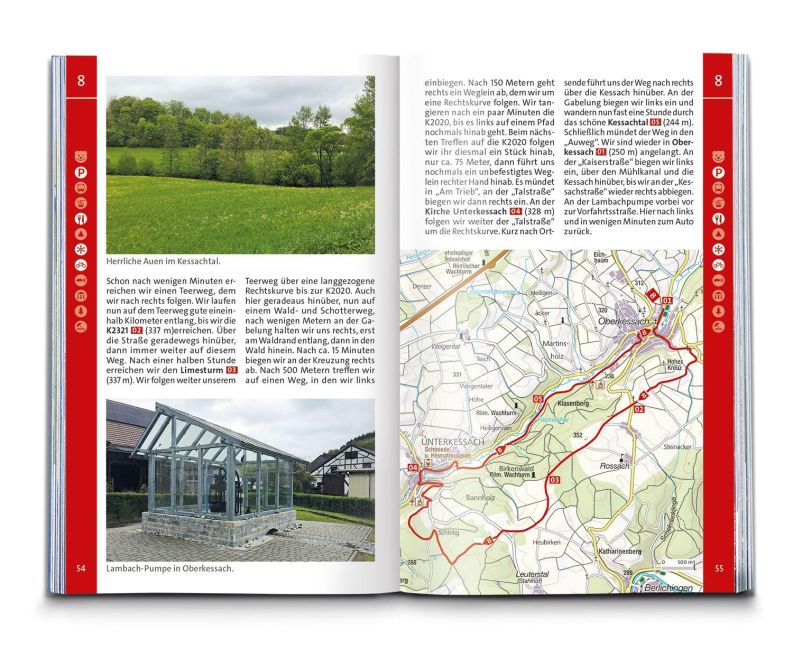InsideView 7