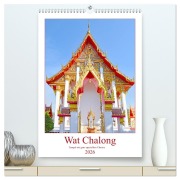 Cover-Bild zum Titel 'Wat Chalong - Tempel mit ganz speziellem Charme (hochwertiger Premium Wandkalender 2026 DIN A2 hoch), Kunstdruck in Hochglanz' von 'Nina Schwarze'