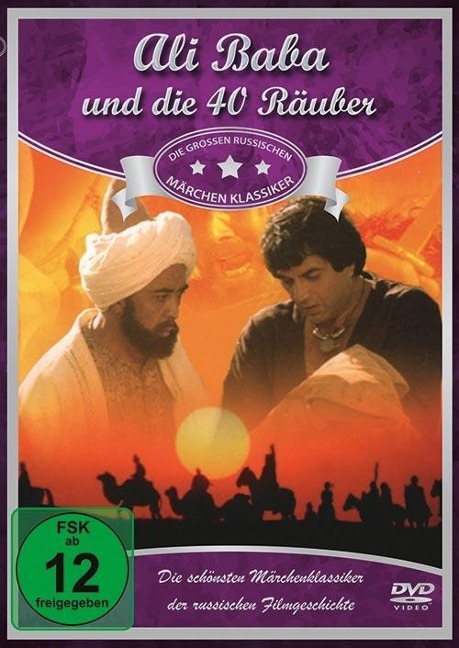 Ali Baba und die 40 Räuber - Shanti Prakash Bakshi, Boris Saakov, Rahul Dev Burman, Vladimir Milov