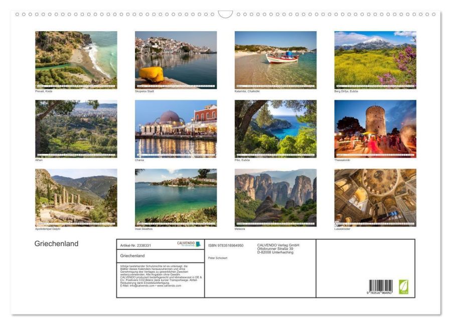 InsideView 5