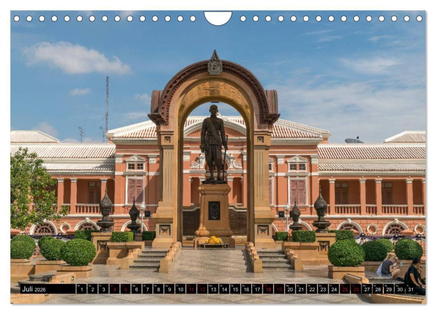 InsideView 12