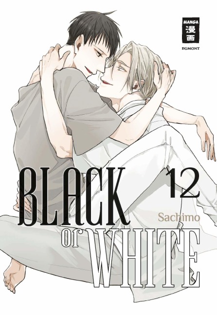 Black or White 12 - Sachimo