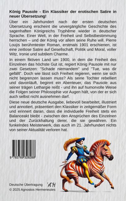 InsideView 1