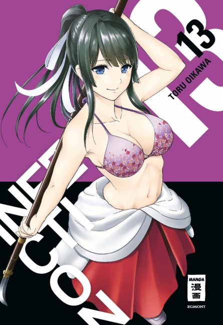 Infection 13 - Toru Oikawa