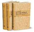 Cover-Bild zum Titel 'Encyklopädie der Philologie' von 'August Boeckh'
