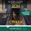 Cover-Bild zum Titel 'Dom straha' von 'Mike Omer'