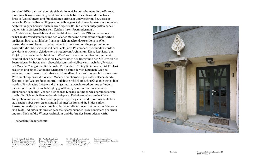 InsideView 1