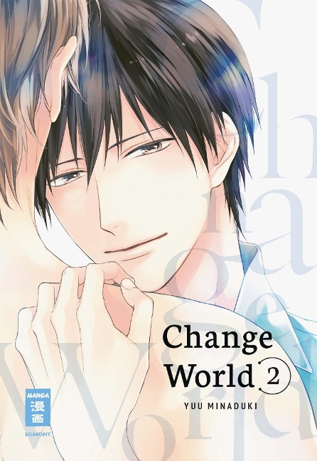 Change World 02 - Yuu Minaduki