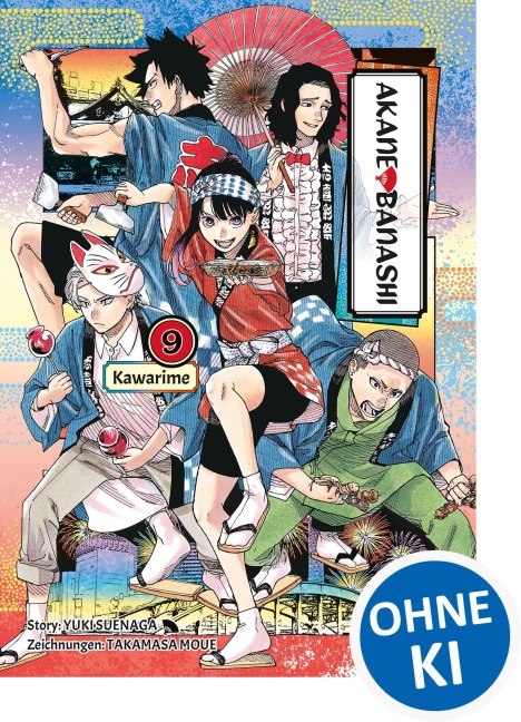 Akane-banashi 09 - Yuki Suenaga