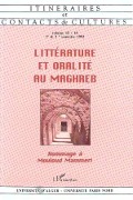 Cover-Bild zum Titel 'Littérature et oralité au Maghreb (n°15-16)' von 'Bonn'