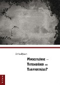 Cover-Bild zum Titel 'Mindestlöhne - Totengräber für Tarifverträge?' von 'Stefan Rybarz'