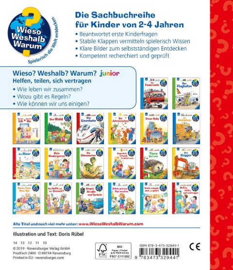 InsideView 6