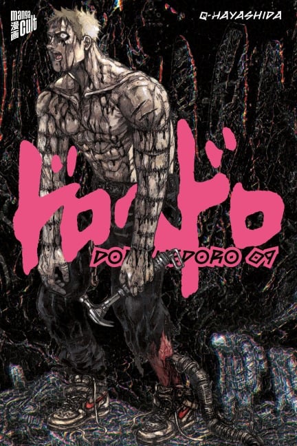 Dorohedoro 9 - Q-Hayashida