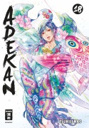 Cover-Bild zum Titel 'Adekan 18' von 'Tsukiji Nao'