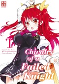 Chivalry of a Failed Knight 01 - Megumu Soramichi, Riku Misora