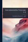 Cover-Bild zum Titel 'SochineniiÃÂ¡a Volume 1-2' von ''