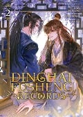 Cover-Bild zum Titel 'Dinghai Fusheng Records (The Comic / Manhua) Vol. 2' von 'Fei Tian Ye Xiang'