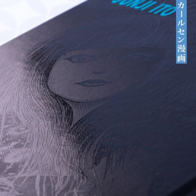 InsideView 3