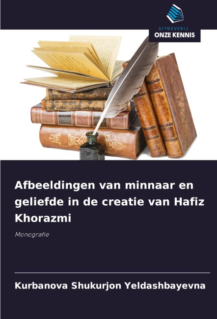Afbeeldingen van minnaar en geliefde in de creatie van Hafiz Khorazmi - Kurbanova Shukurjon Yeldashbayevna