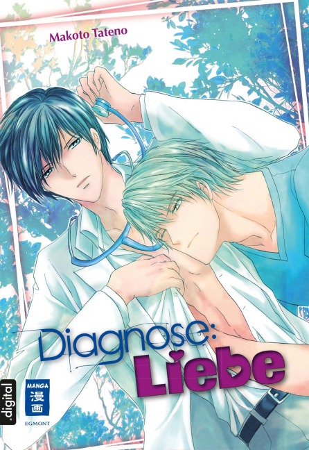 Diagnose: Liebe - Makoto Tateno