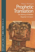 Cover-Bild zum Titel 'Prophetic Translation' von 'Maya I. Kesrouany'