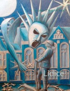 Cover-Bild zum Titel 'Lidice' von 'Stephan D. Yada-Mc Neal'